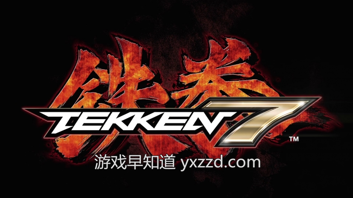 Xboxone铁拳7 Tekken 7