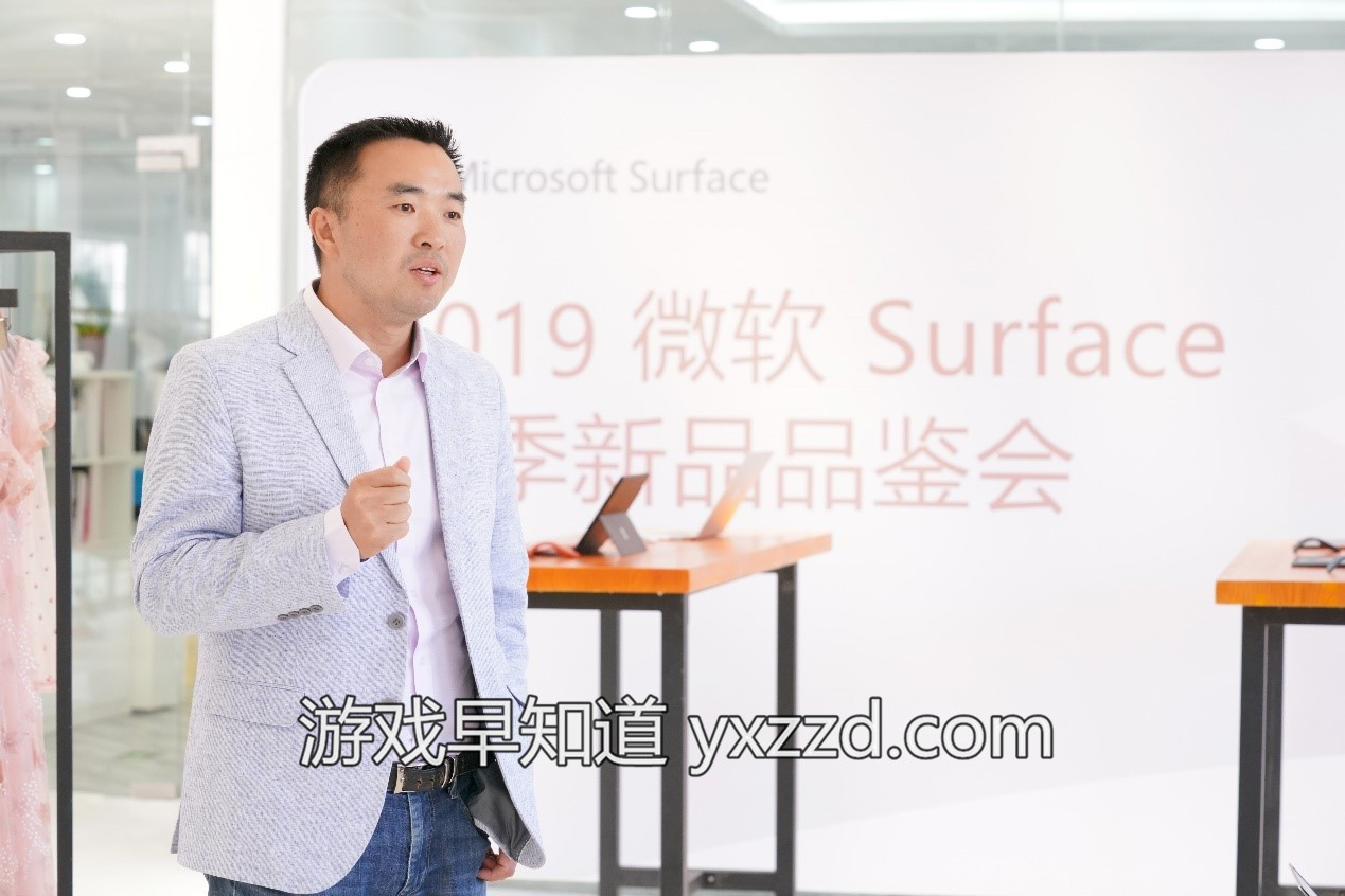 微软消费及设备事业部大中华区副总裁 沈斌