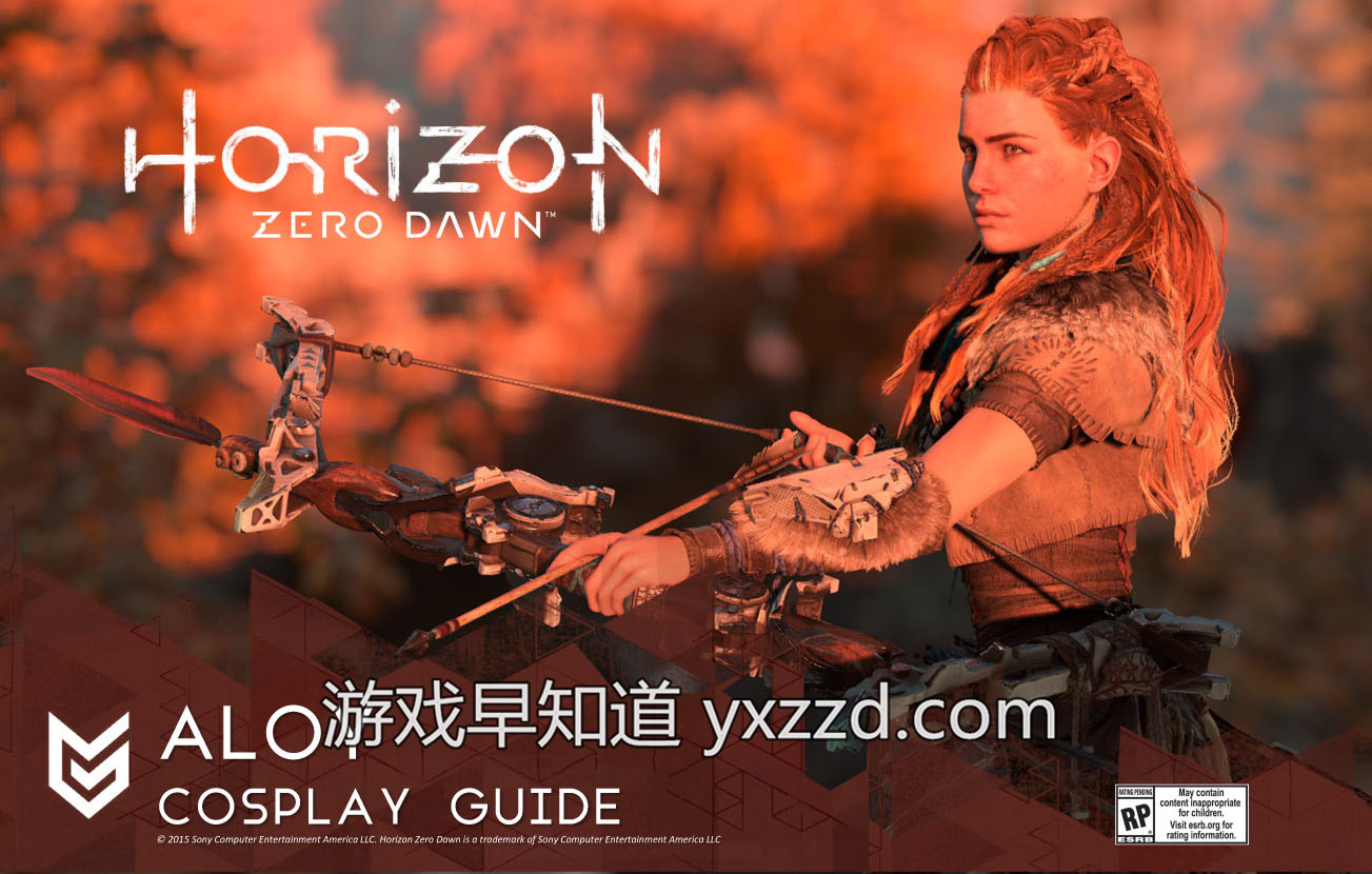 PS4地平线：黎明时分Horizon：Zero Dawn
