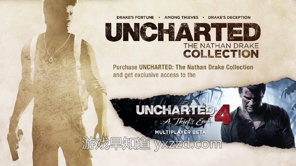 神秘海域：德雷克合集Uncharted: The Nathan Drake Collection