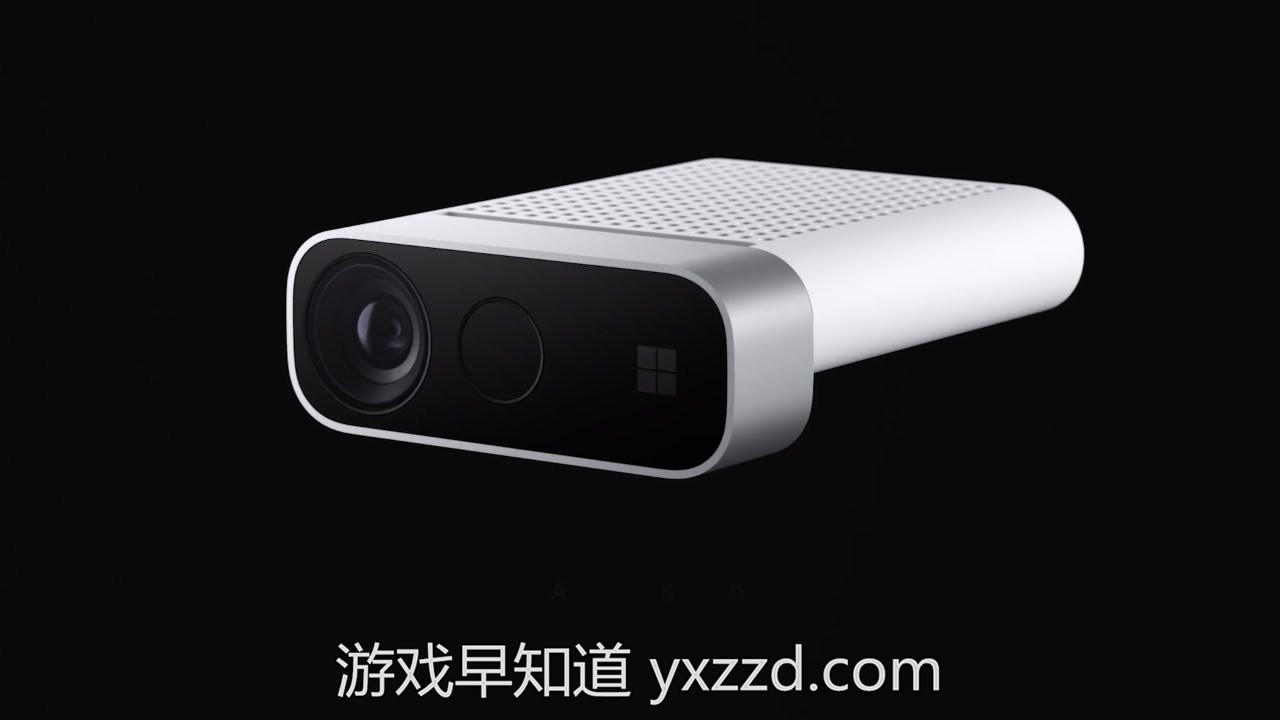 微软Azure Kinect开发者版归来中国首发官方商城预售开放-游戏早知道