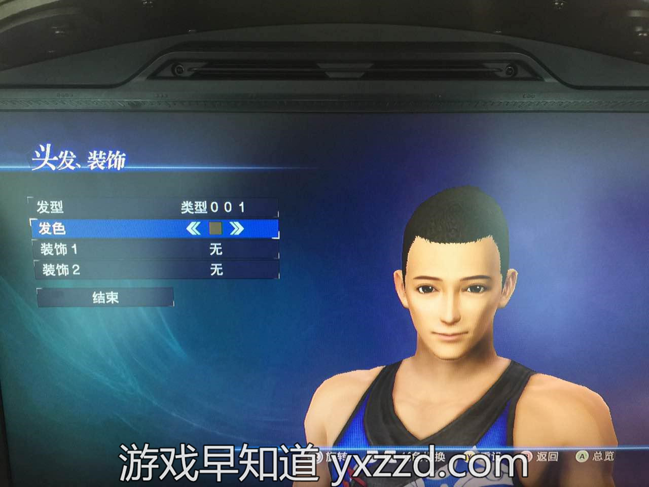 Xboxone真三国无双7帝国