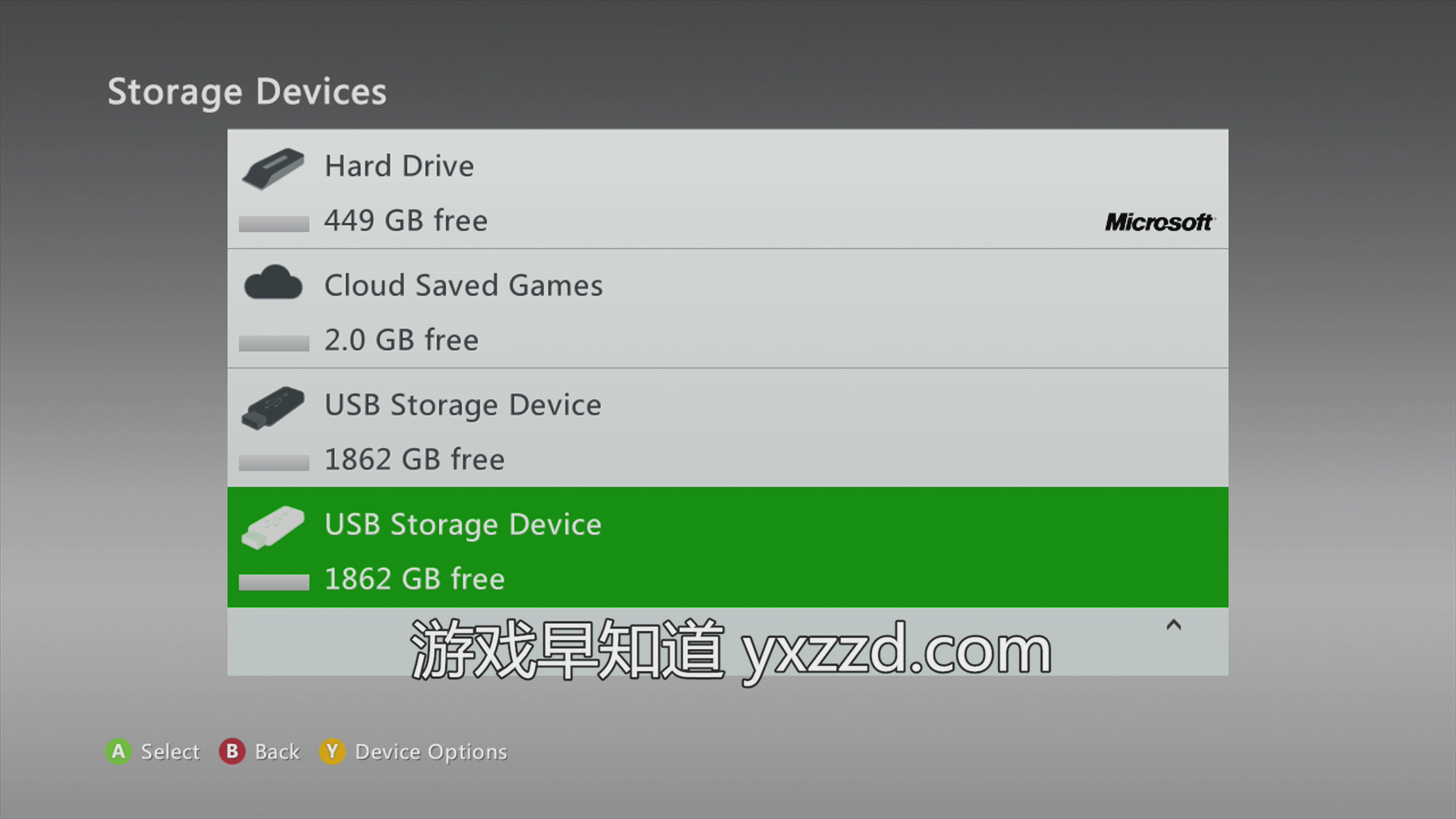 Xbox360更新云存储扩容